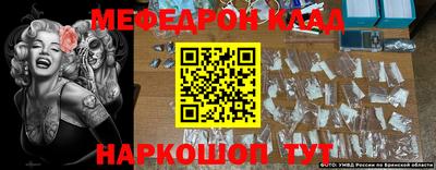 дмт Кимры