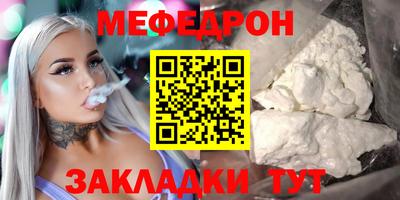 дмт Кимры