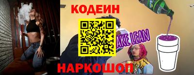 дмт Кимры