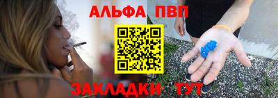 мефедрон мука Кингисепп