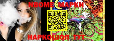 дмт Кимры