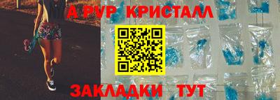 мефедрон мука Кингисепп