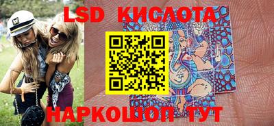 мефедрон мука Кингисепп