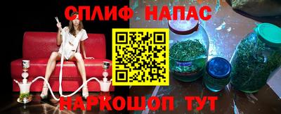 мефедрон мука Кингисепп