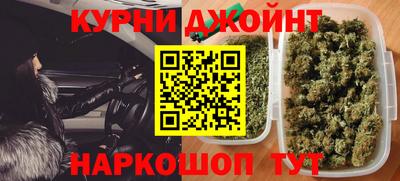 мефедрон мука Кингисепп
