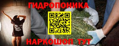 мефедрон мука Кингисепп