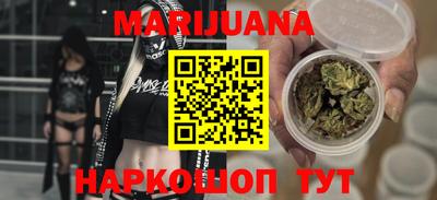 мефедрон мука Кингисепп