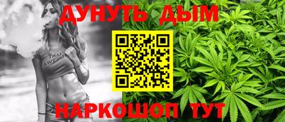 дмт Кимры