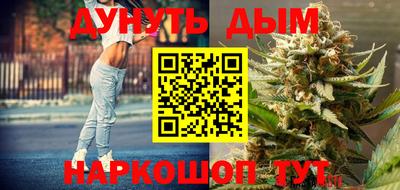 мефедрон мука Кингисепп