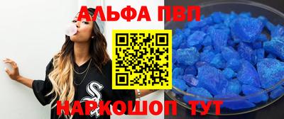 мефедрон мука Кингисепп