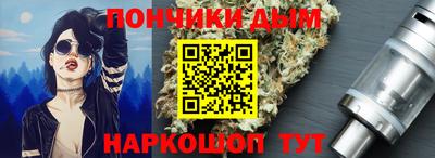 мефедрон мука Кингисепп