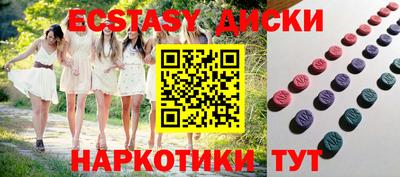 дмт Кимры