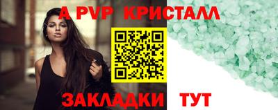 мефедрон мука Кингисепп