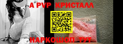 мефедрон мука Кингисепп