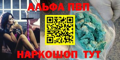 дмт Кимры