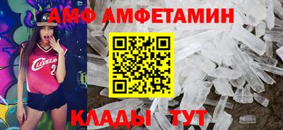мефедрон мука Кингисепп