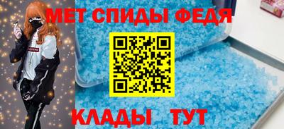 дмт Кимры