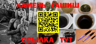 дмт Кимры