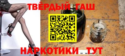 дмт Кимры