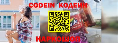 дмт Кимры