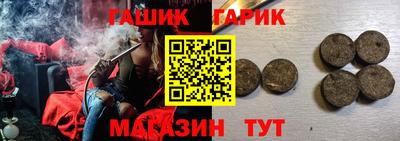 дмт Кимры